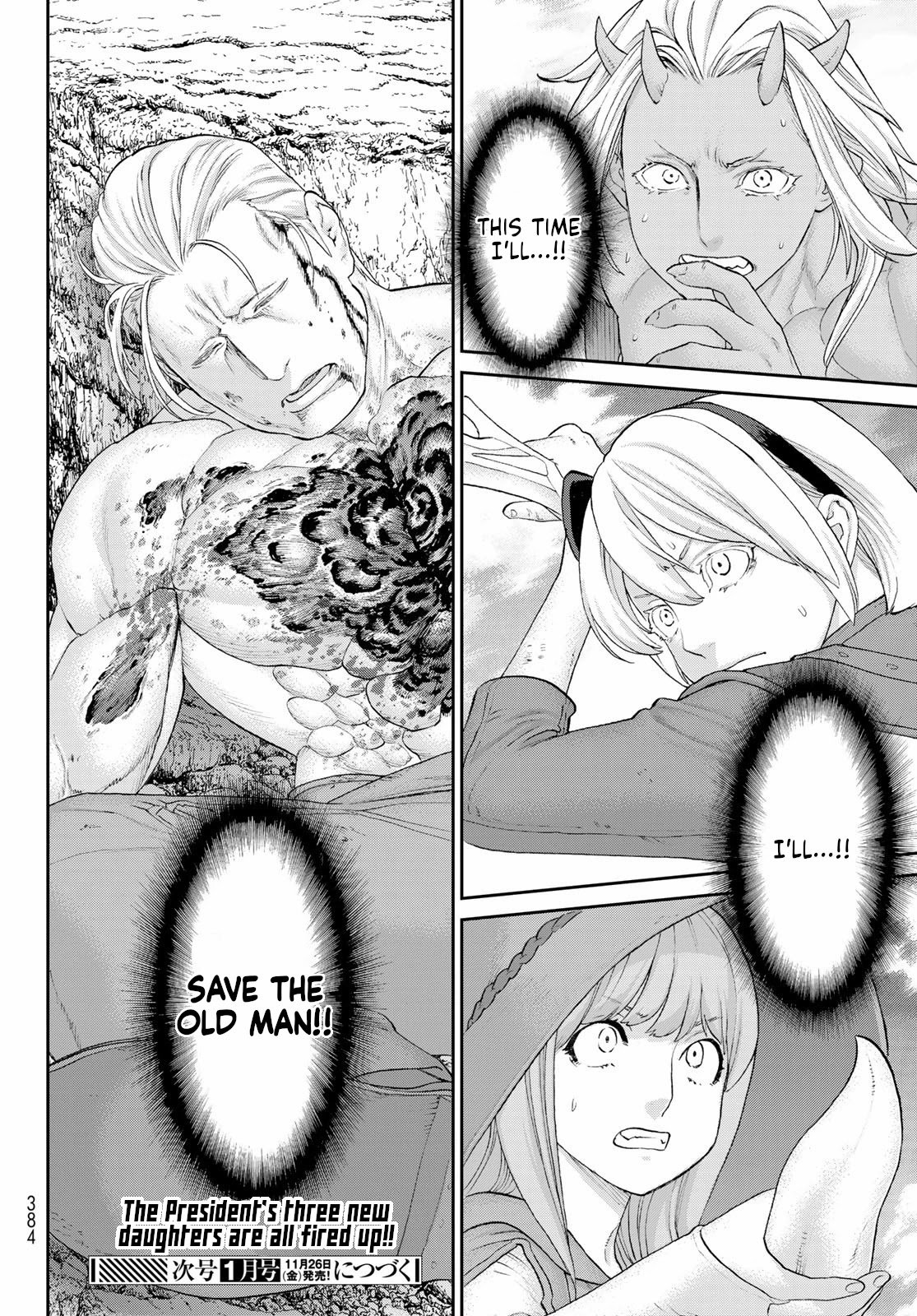 Page 33 of Chapter 38