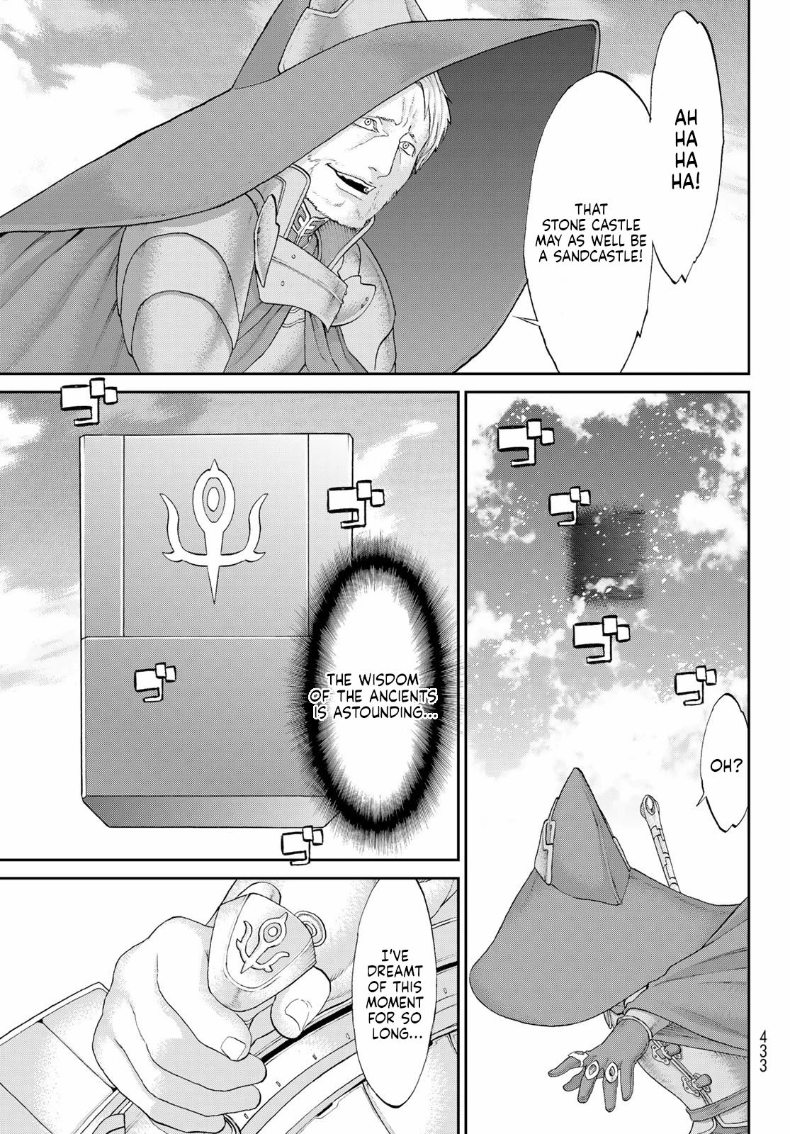 Page 25 of Chapter 39