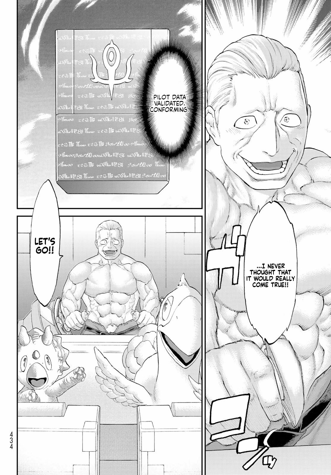 Page 26 of Chapter 39