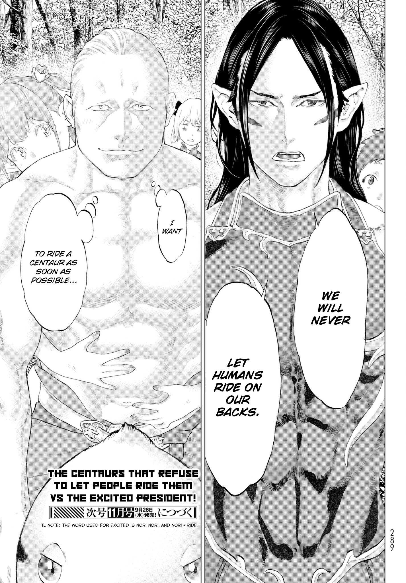 Page 41 of Chapter 4