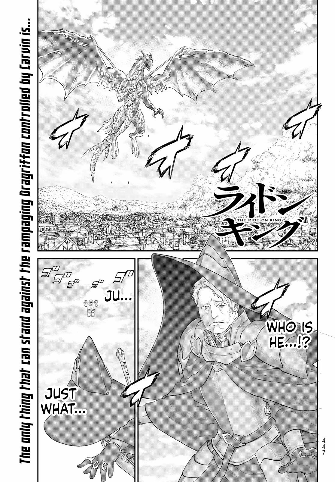 Page 1 of Chapter 40