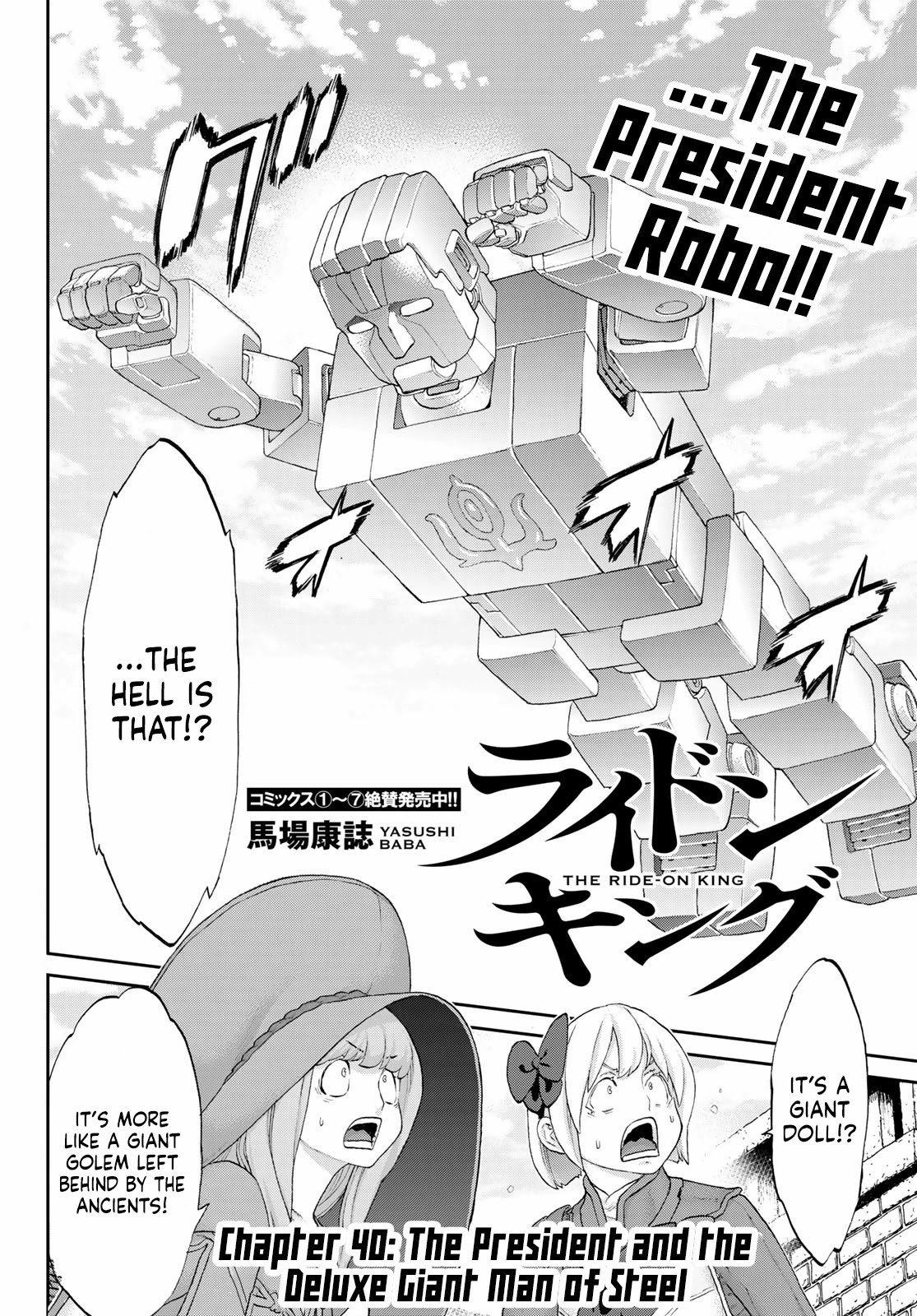 Page 2 of Chapter 40