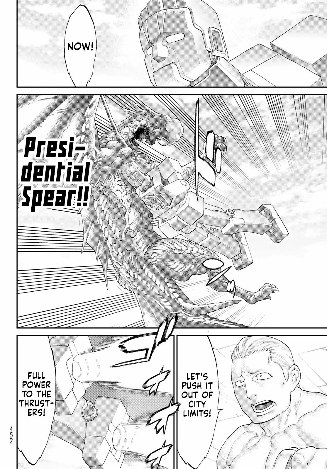 Page 6 of Chapter 40