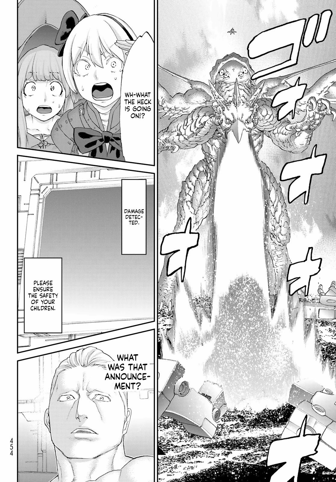 Page 8 of Chapter 40