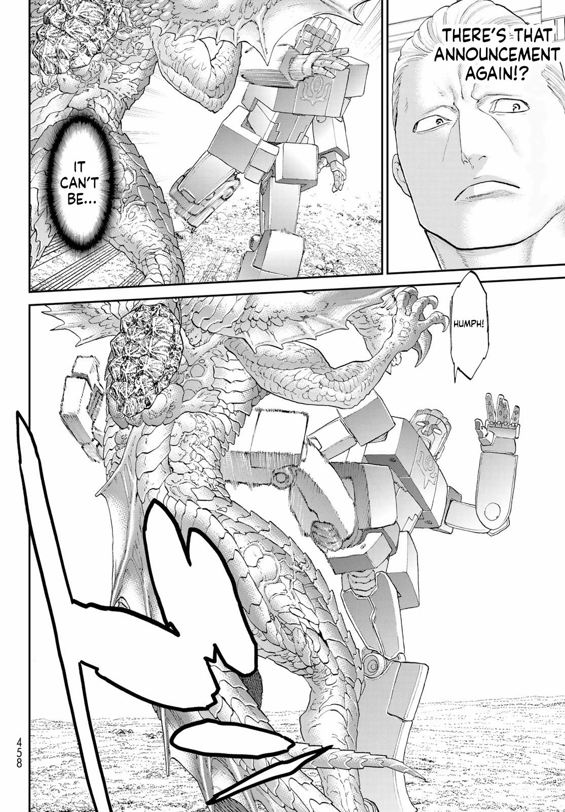 Page 12 of Chapter 40