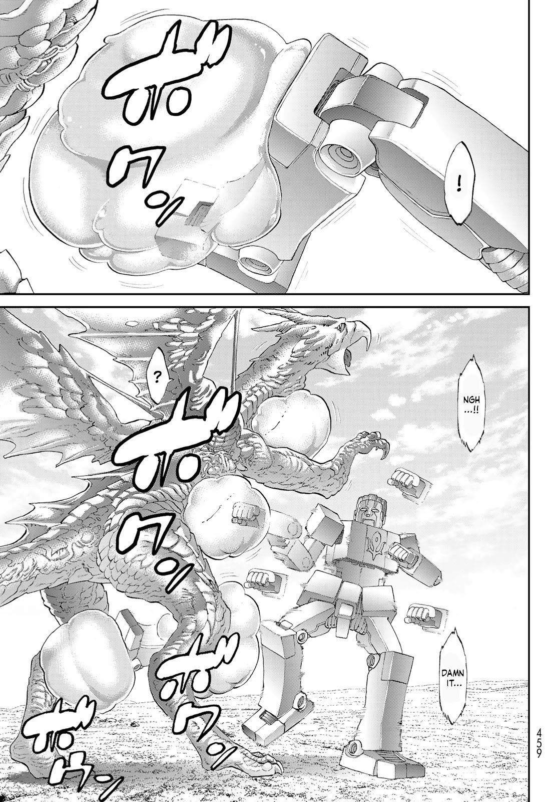 Page 13 of Chapter 40