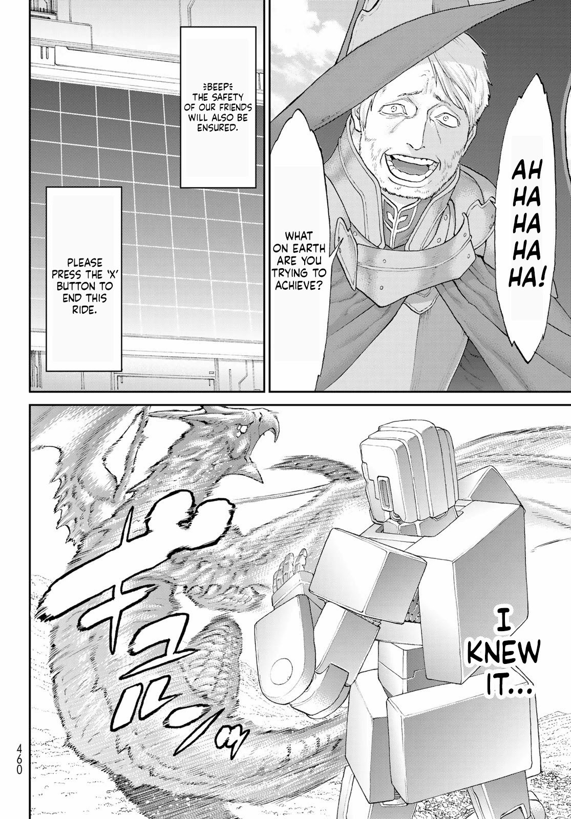 Page 14 of Chapter 40