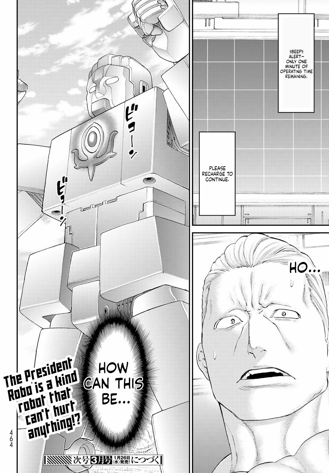 Page 18 of Chapter 40