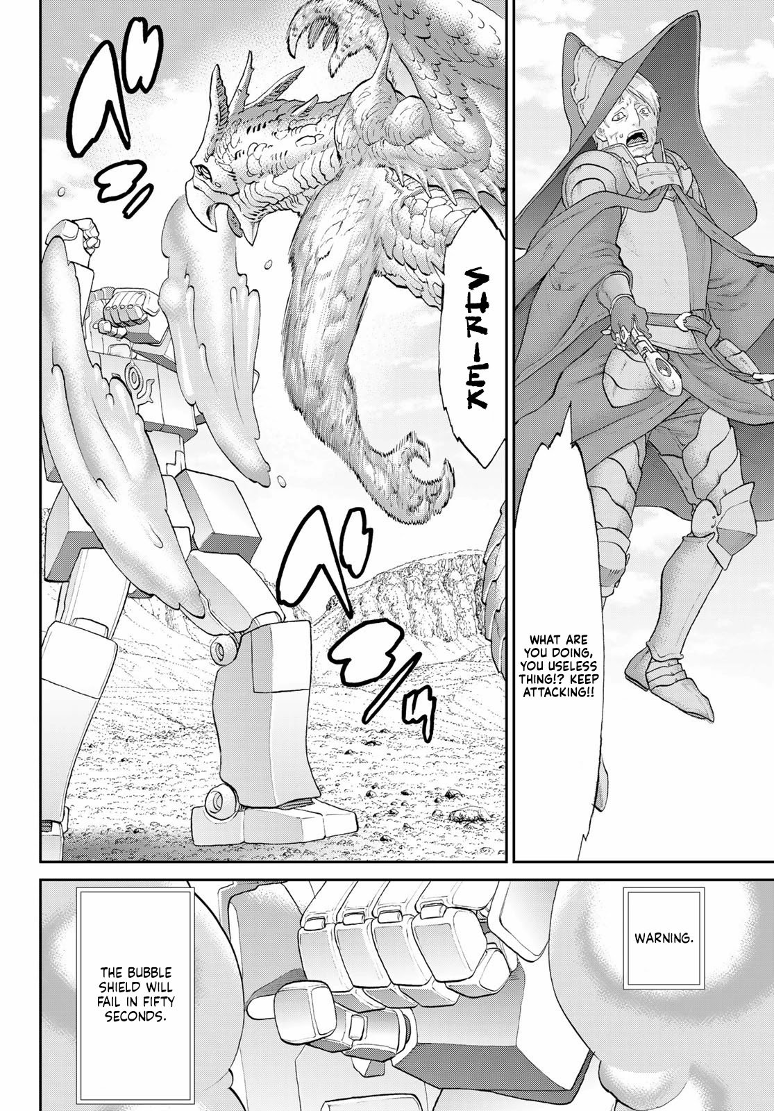 Page 2 of Chapter 41
