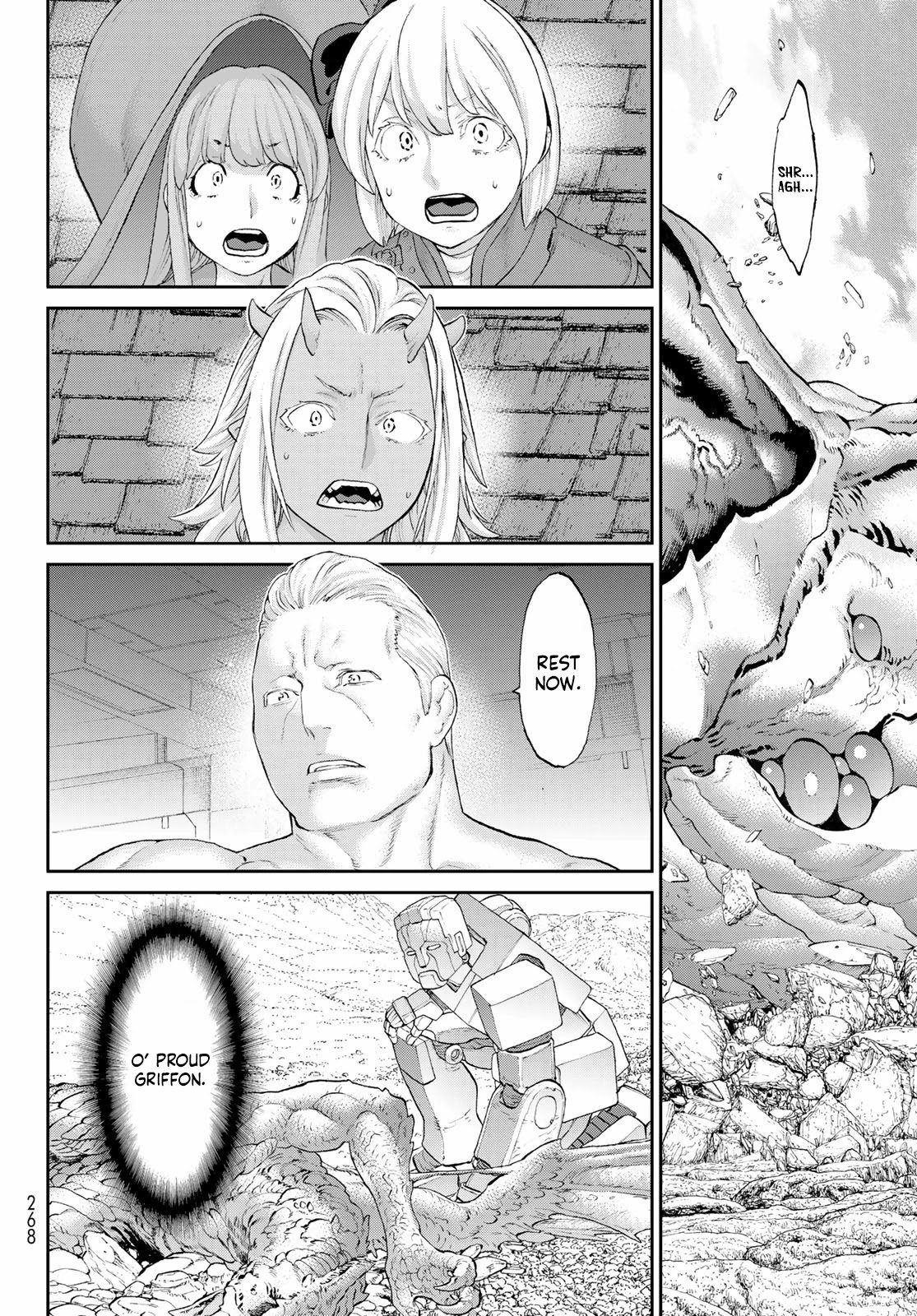 Page 15 of Chapter 41