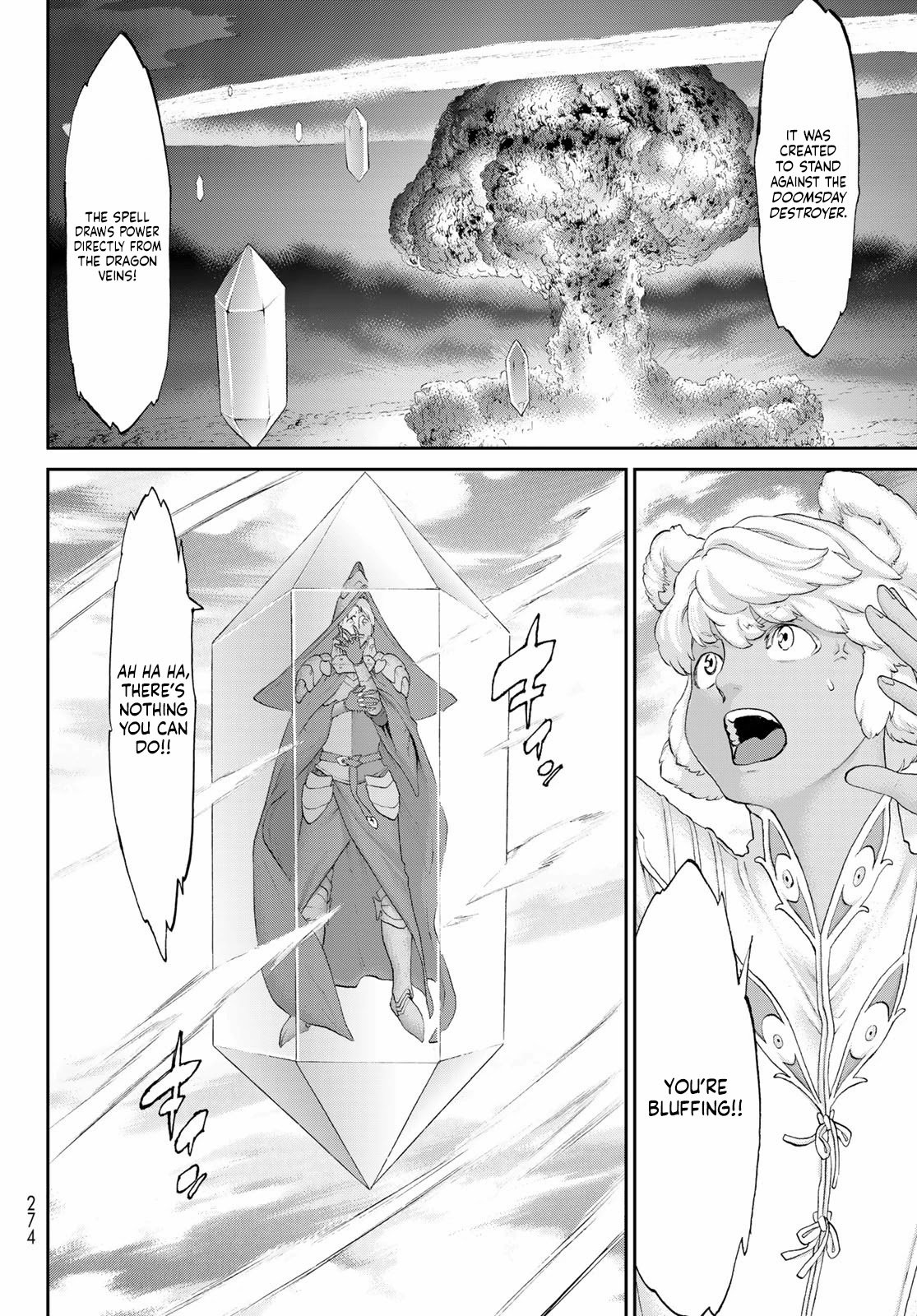 Page 21 of Chapter 41