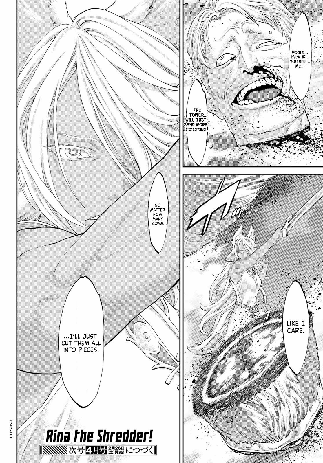 Page 25 of Chapter 41