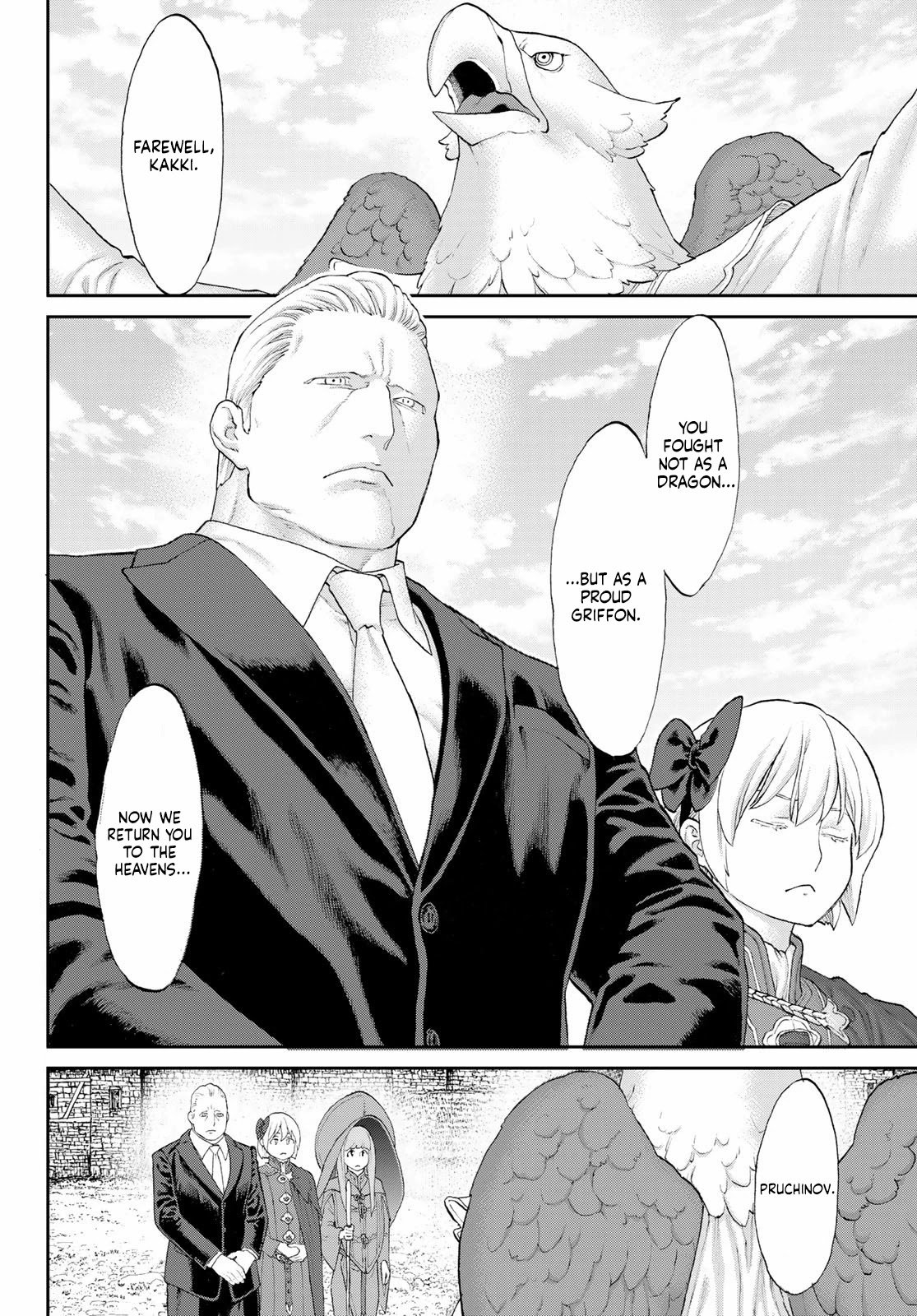 Page 2 of Chapter 42