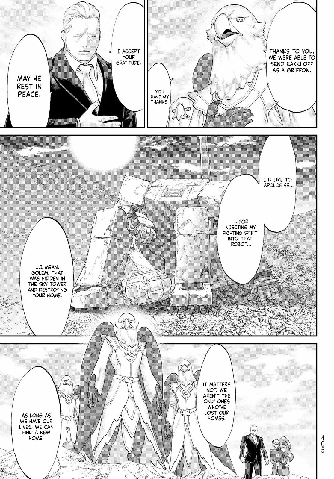 Page 3 of Chapter 42
