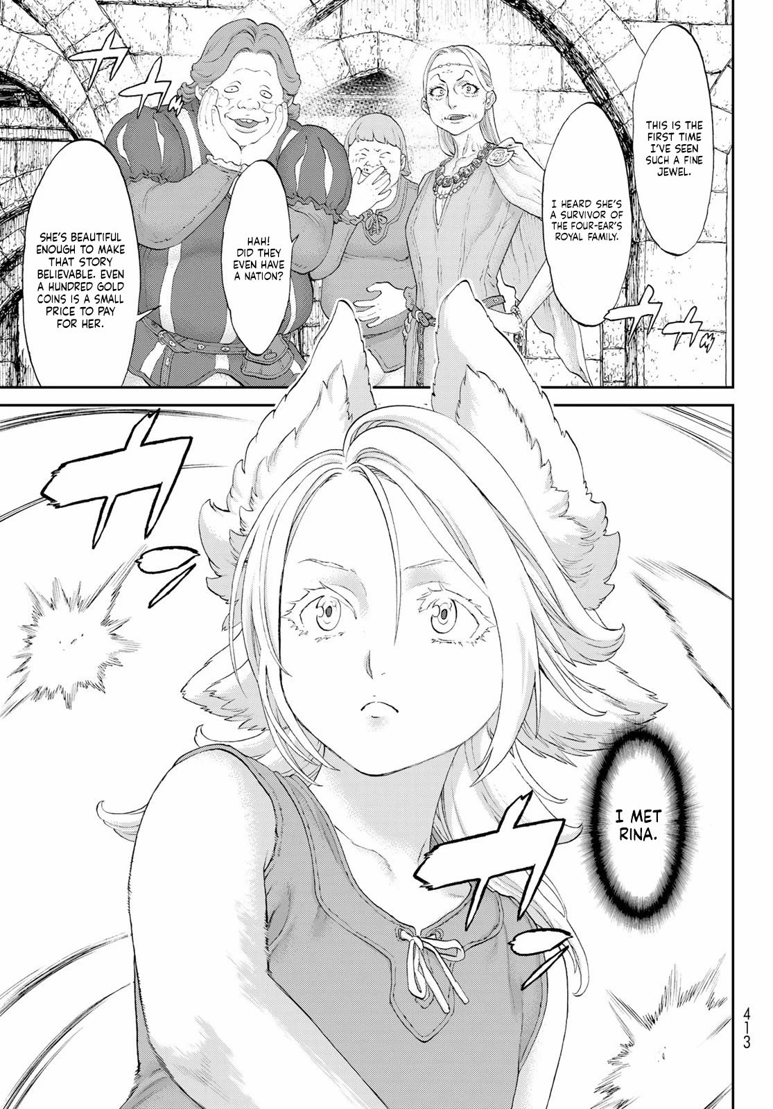 Page 11 of Chapter 42