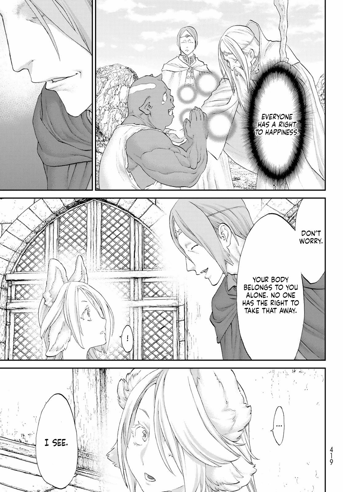 Page 16 of Chapter 42