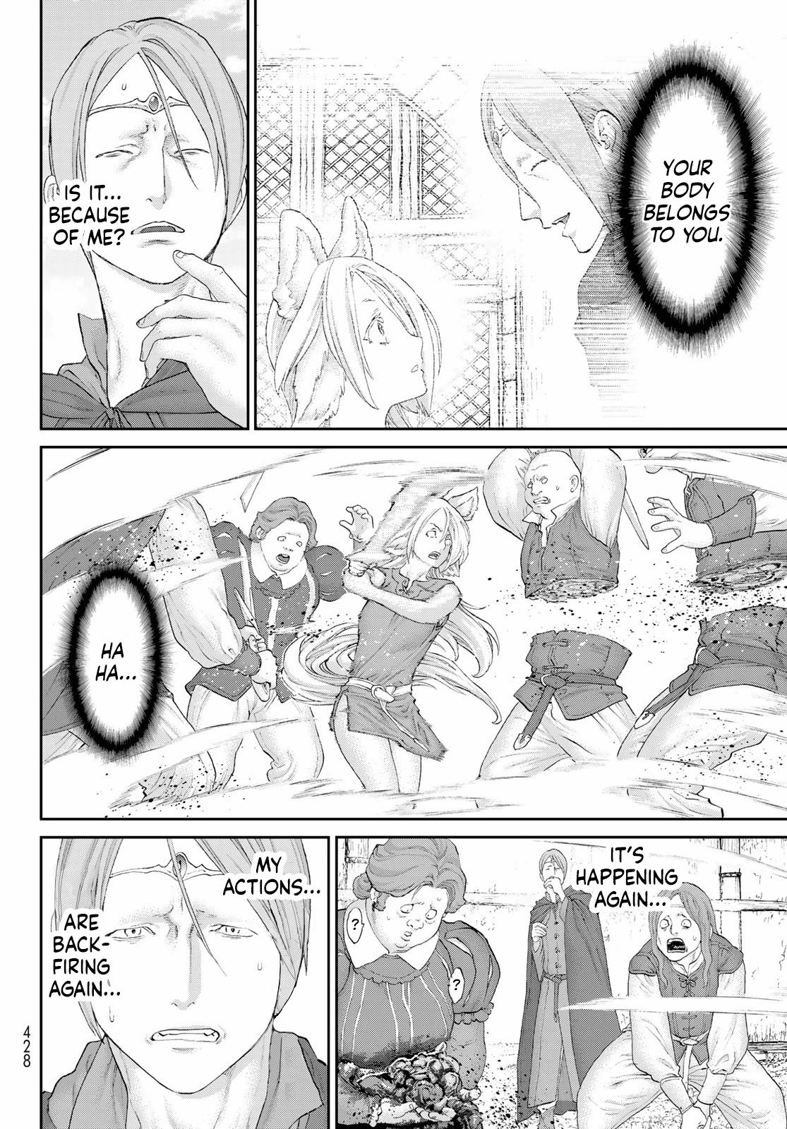 Page 25 of Chapter 42
