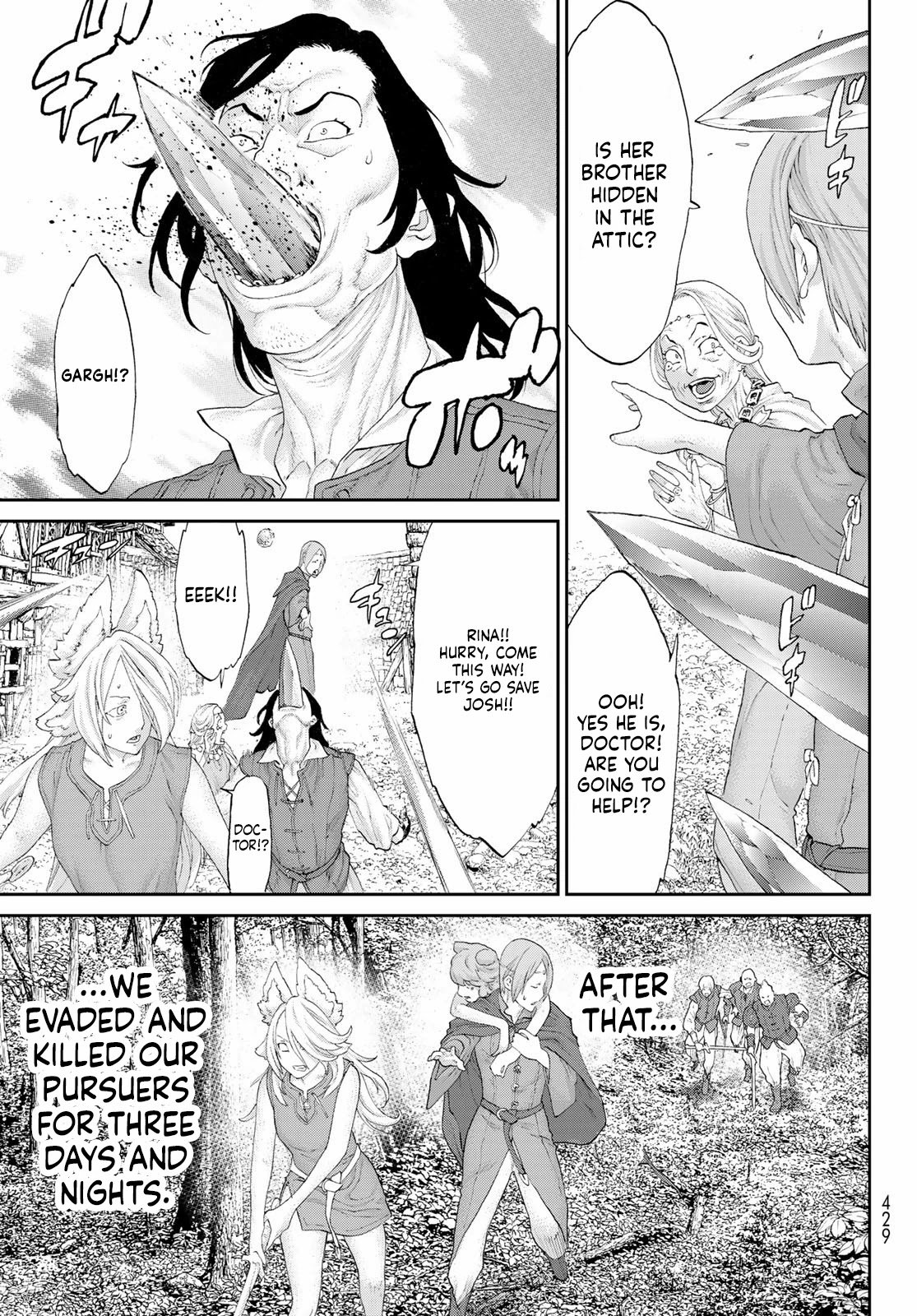 Page 26 of Chapter 42
