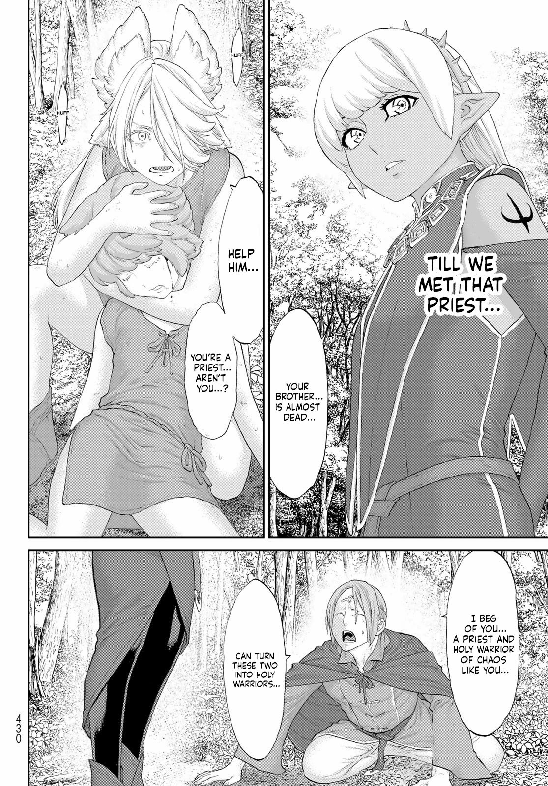 Page 27 of Chapter 42