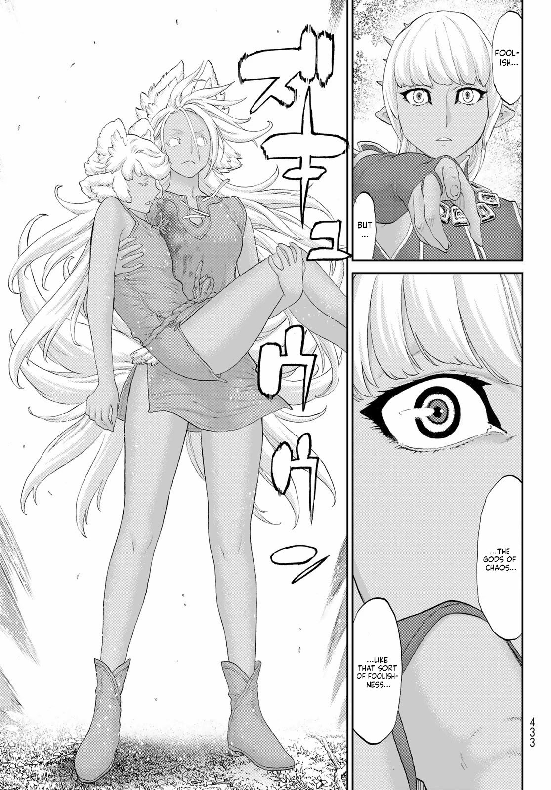 Page 30 of Chapter 42