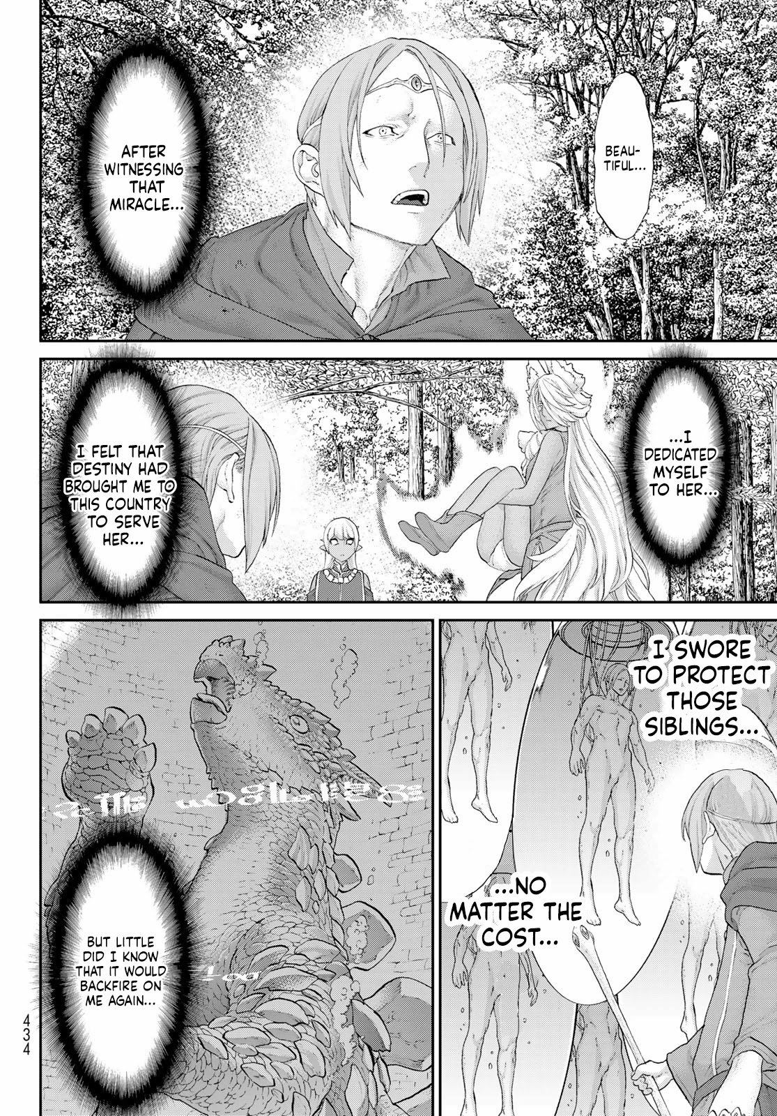 Page 31 of Chapter 42