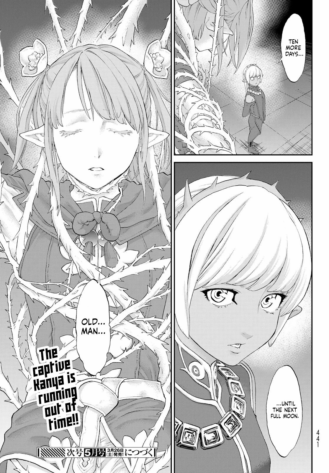 Page 38 of Chapter 42