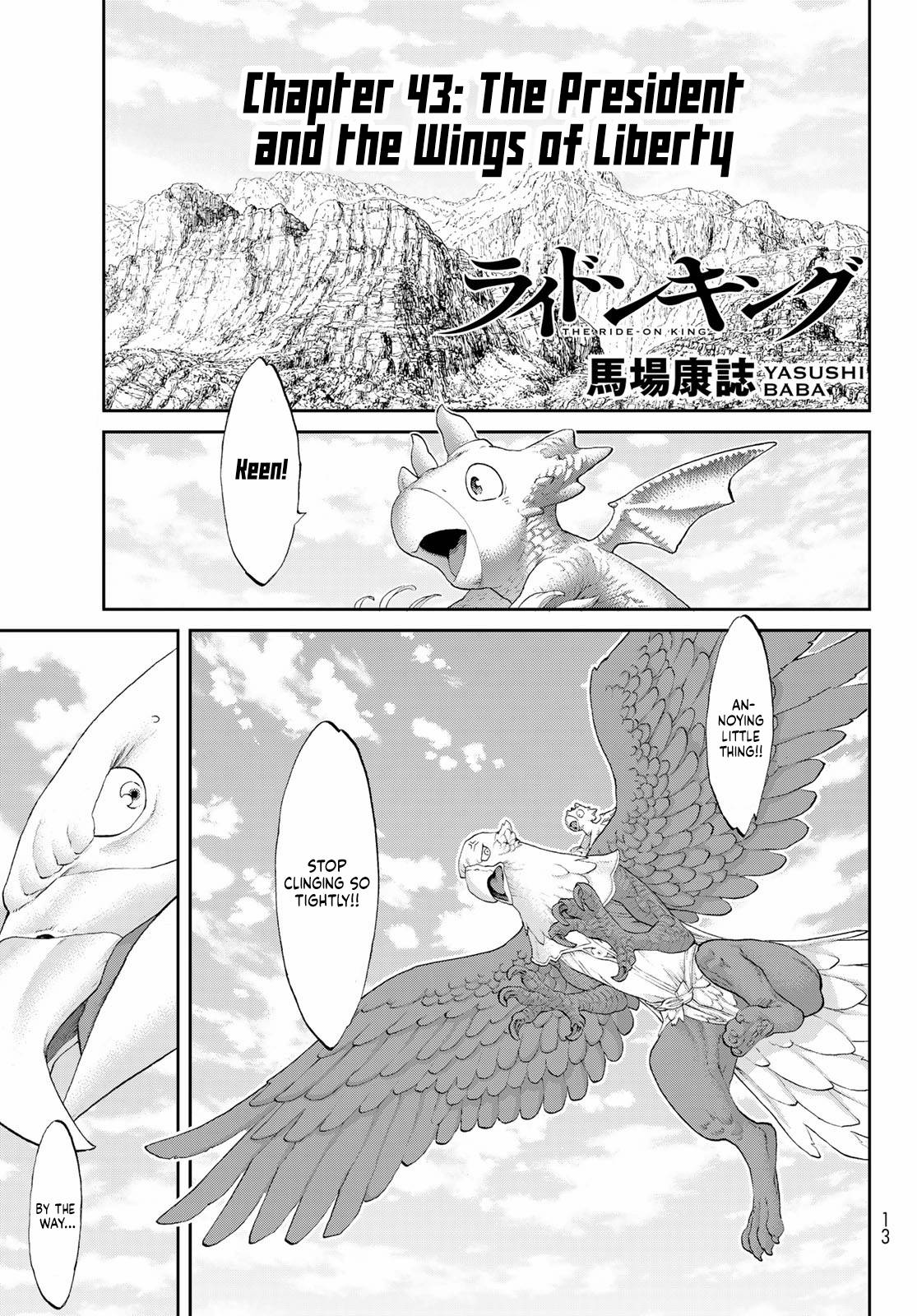 Page 1 of Chapter 43