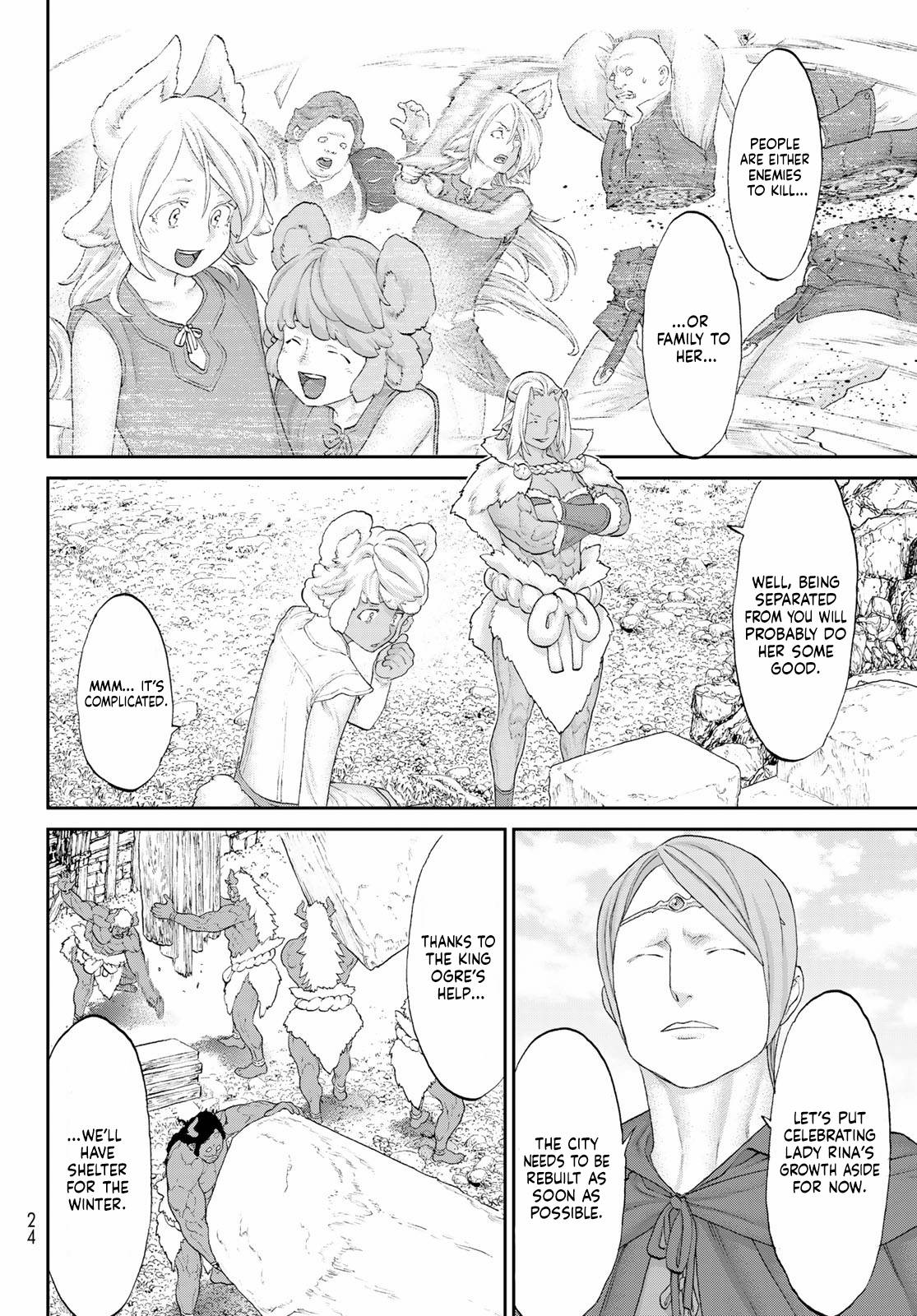 Page 12 of Chapter 43
