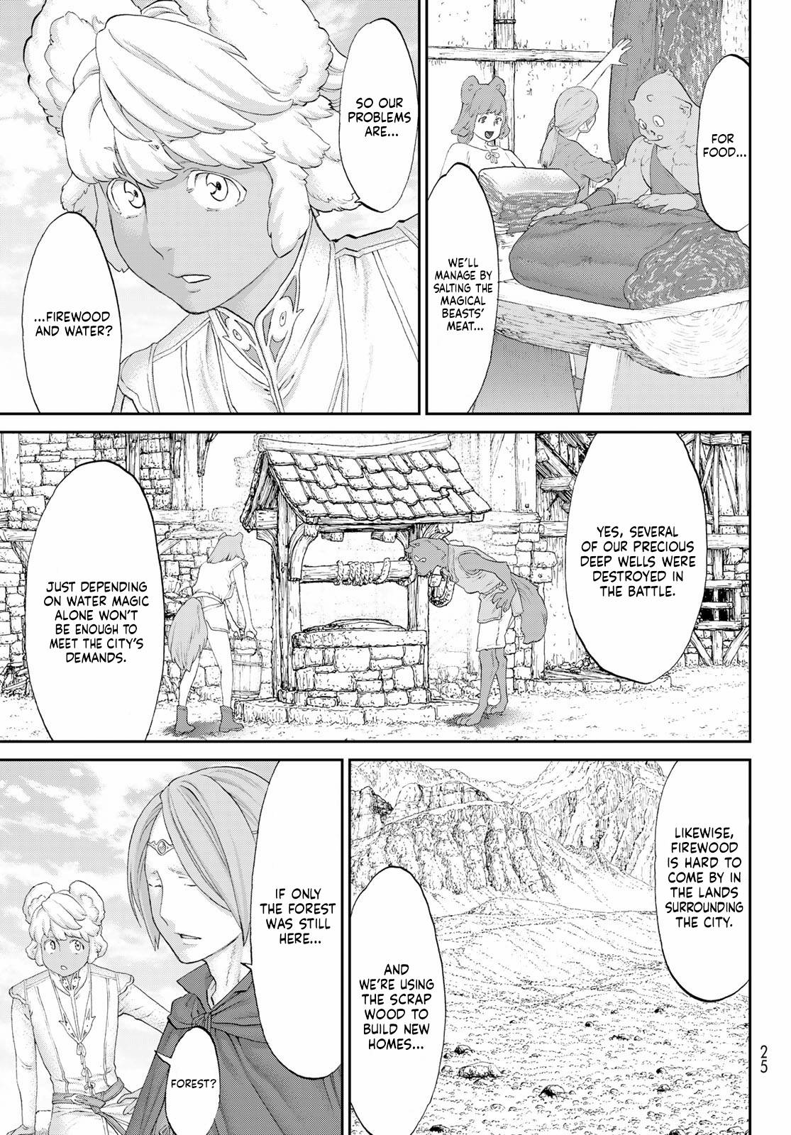 Page 13 of Chapter 43