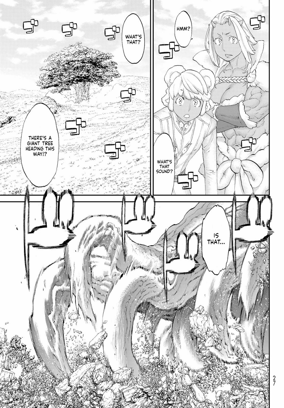 Page 15 of Chapter 43