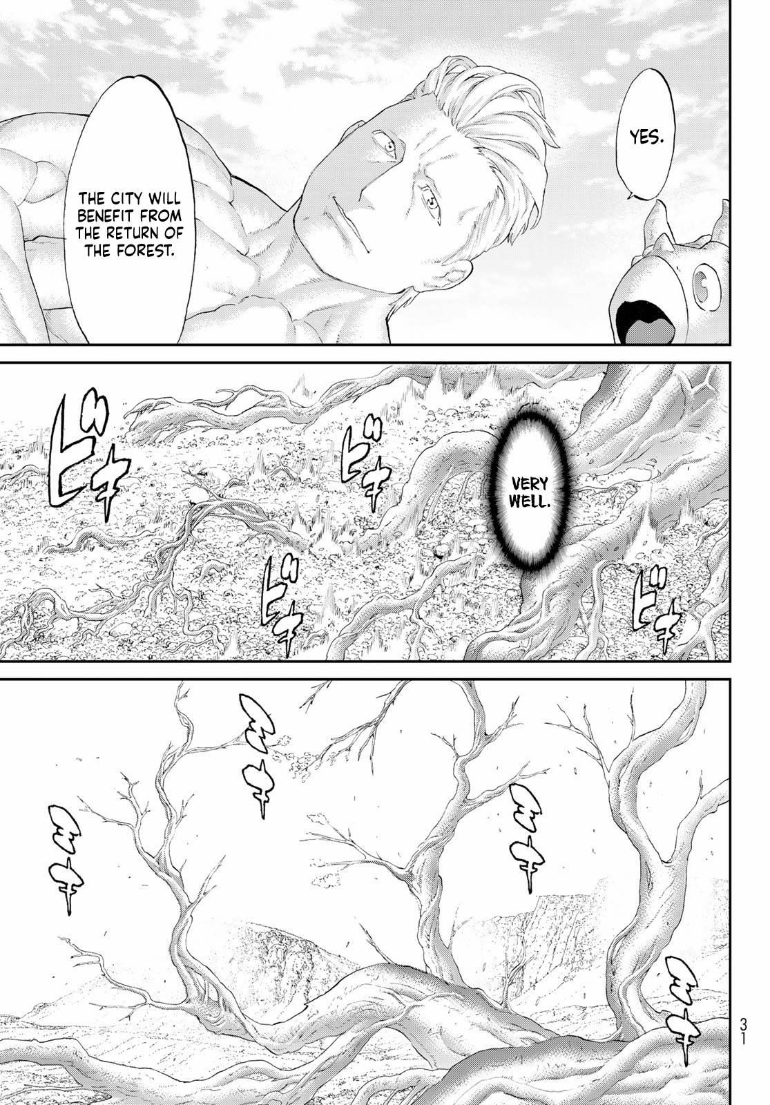 Page 19 of Chapter 43