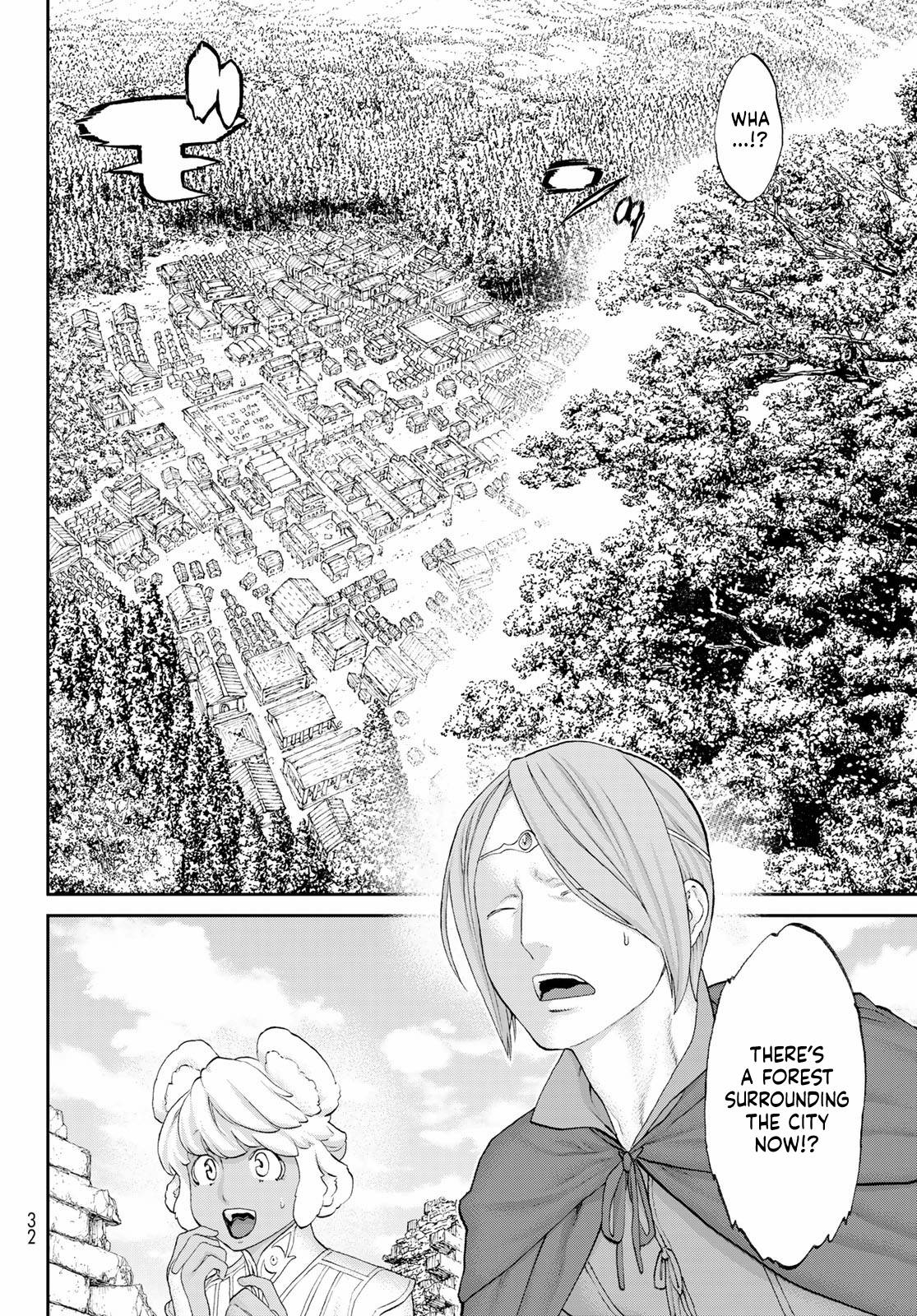Page 20 of Chapter 43