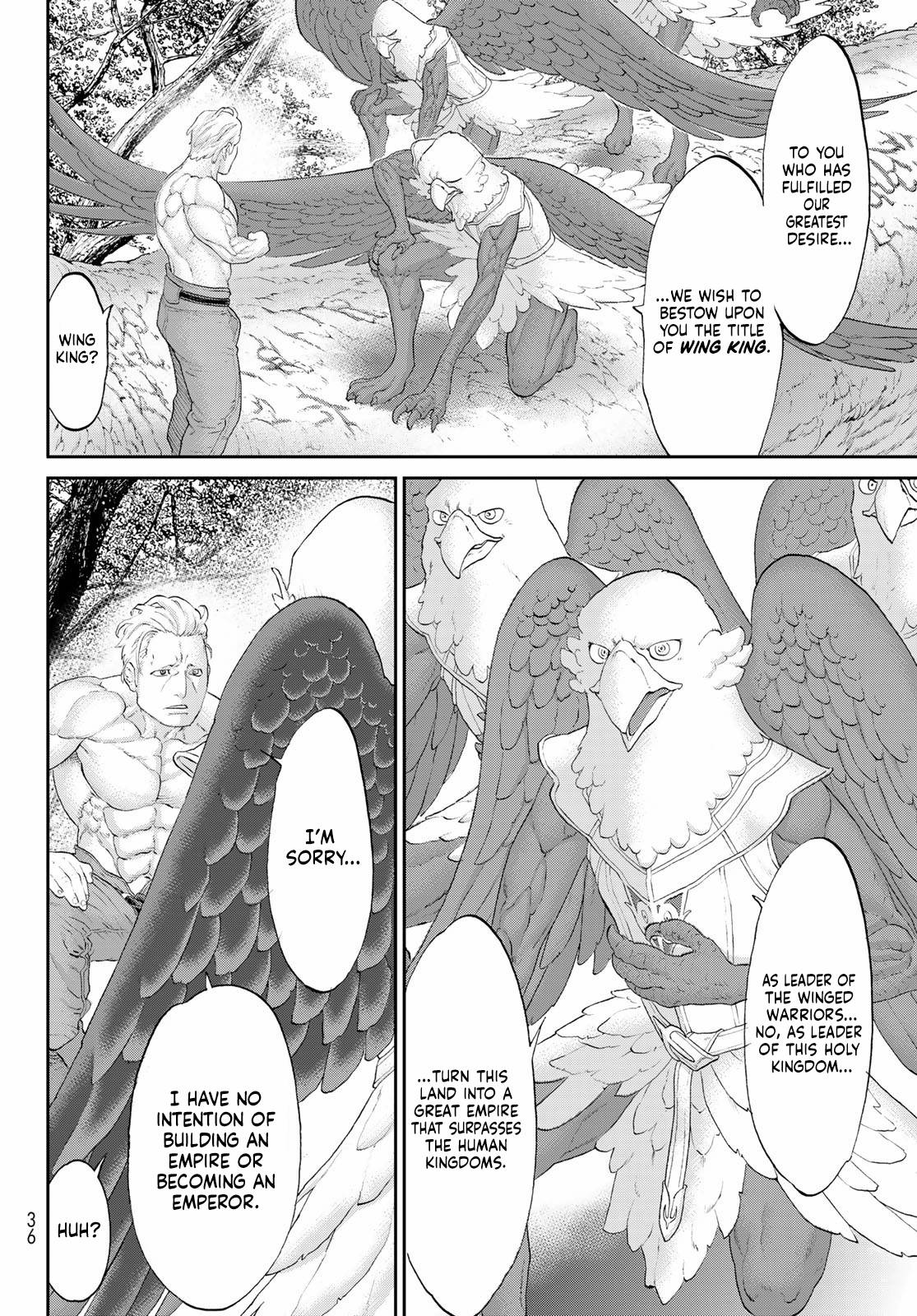 Page 24 of Chapter 43