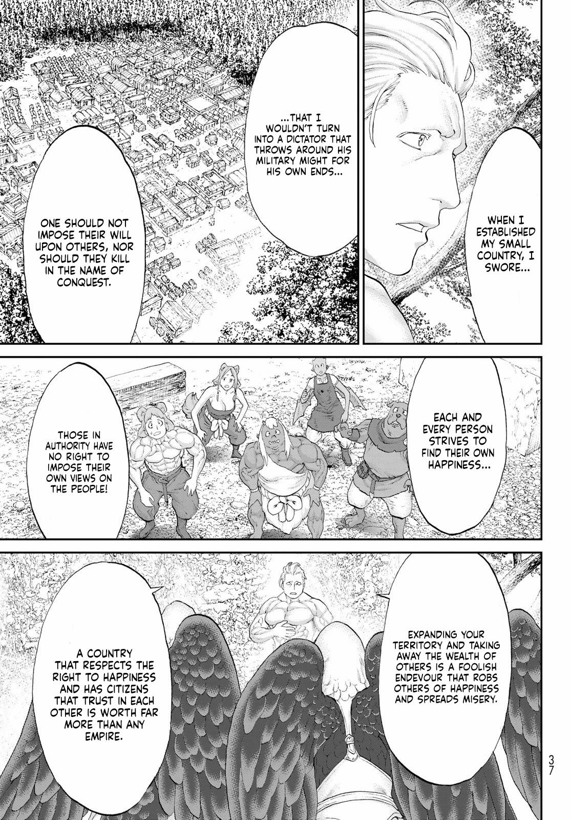 Page 25 of Chapter 43