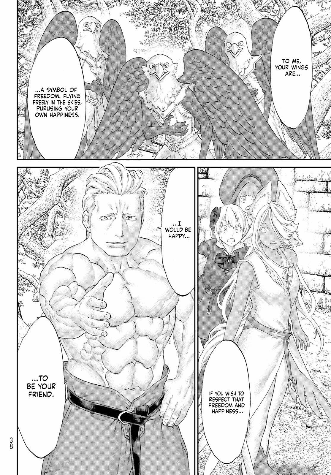 Page 26 of Chapter 43