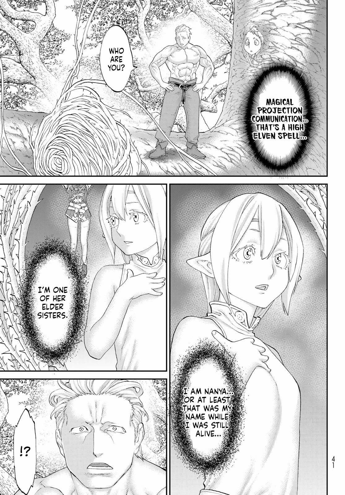 Page 29 of Chapter 43