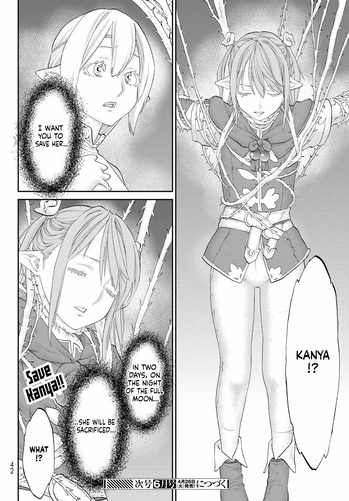 Page 30 of Chapter 43