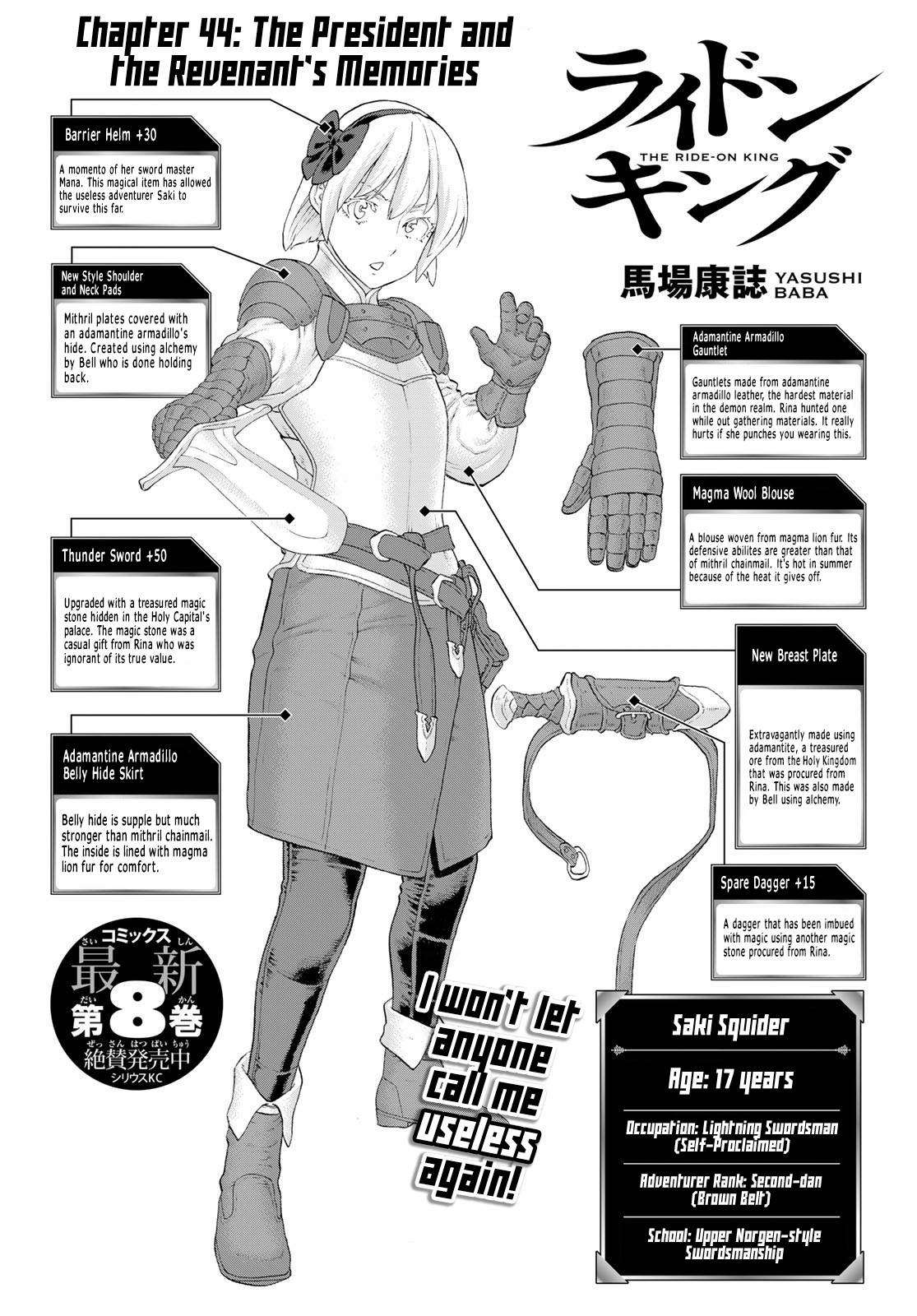 Page 1 of Chapter 44