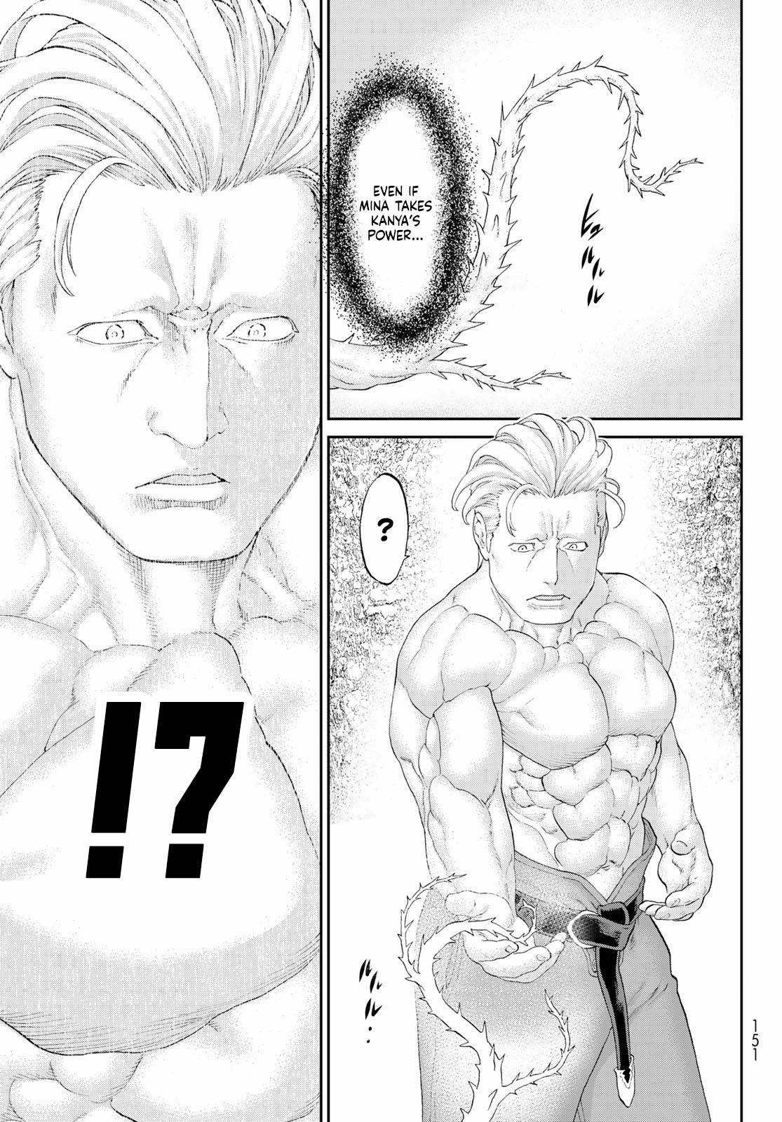 Page 5 of Chapter 44