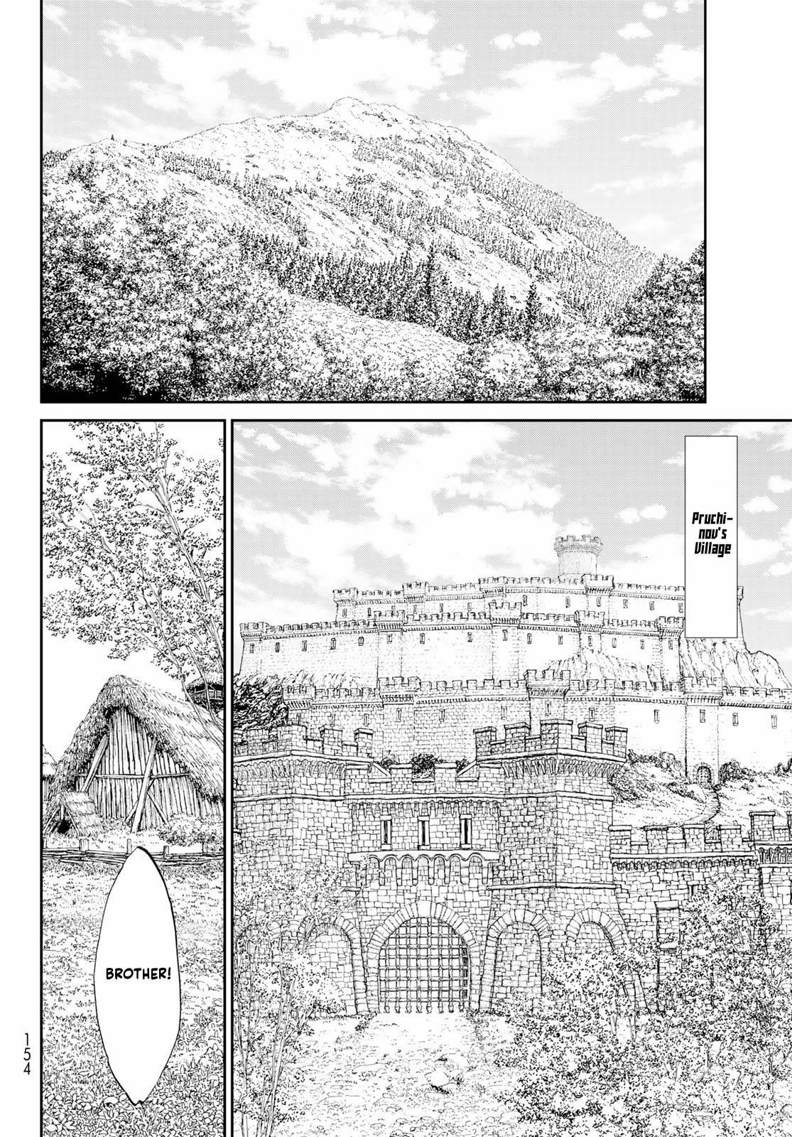 Page 8 of Chapter 44