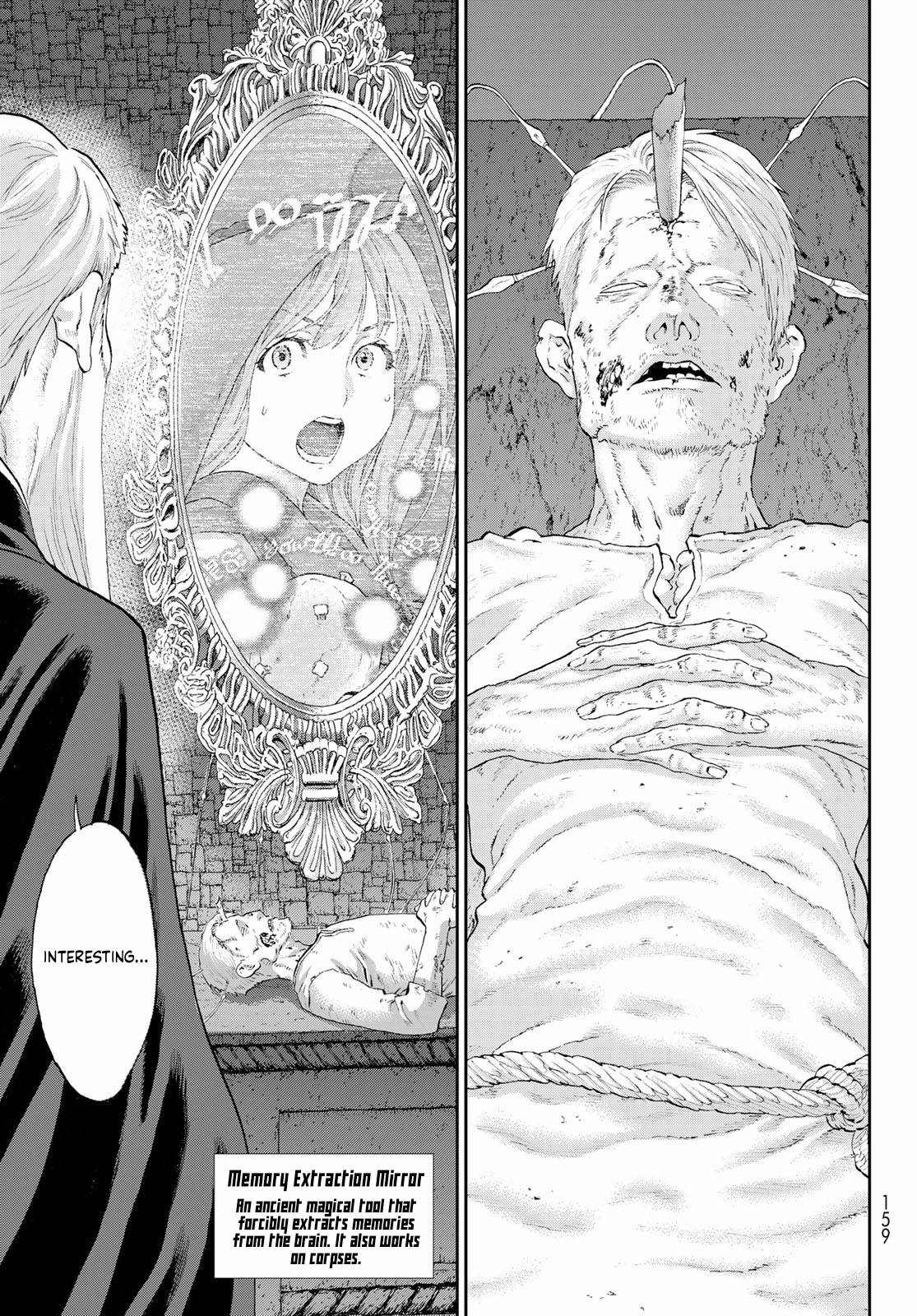 Page 13 of Chapter 44
