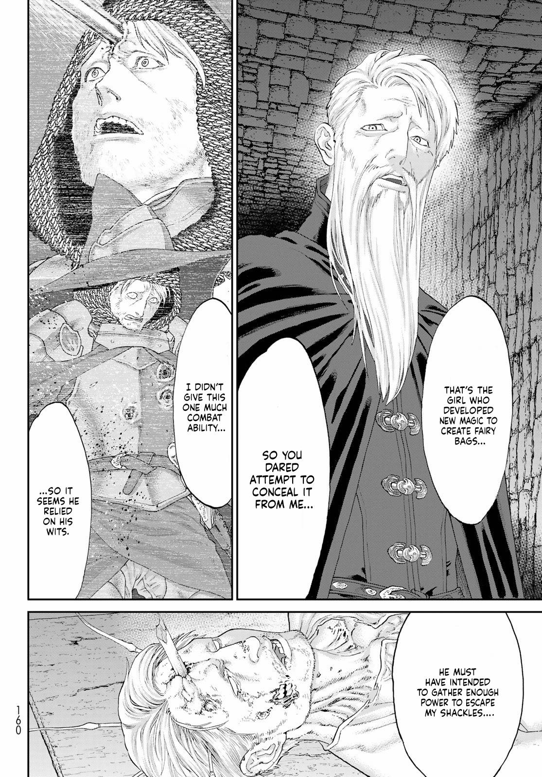 Page 14 of Chapter 44