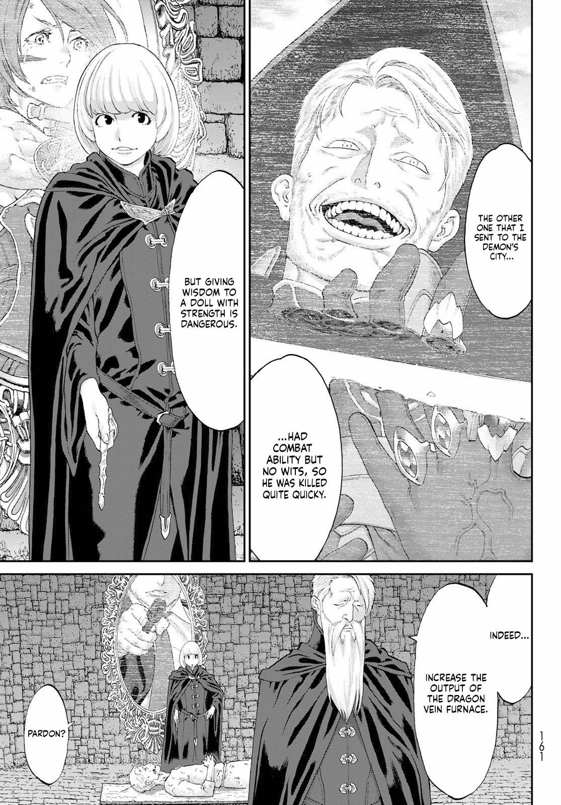 Page 15 of Chapter 44