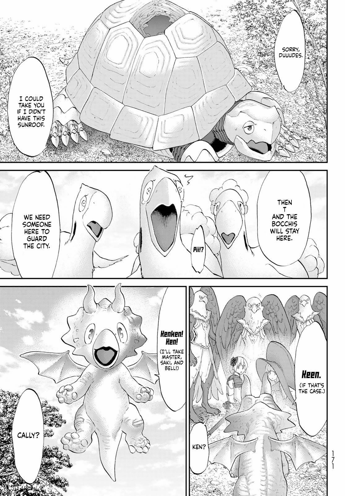 Page 25 of Chapter 44