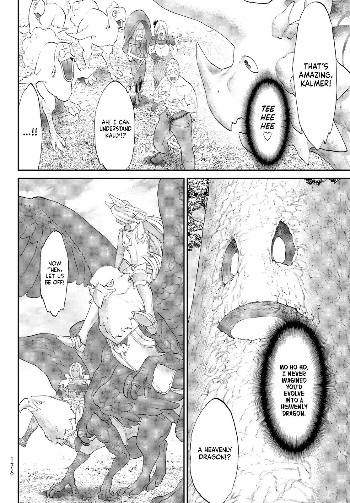 Page 29 of Chapter 44