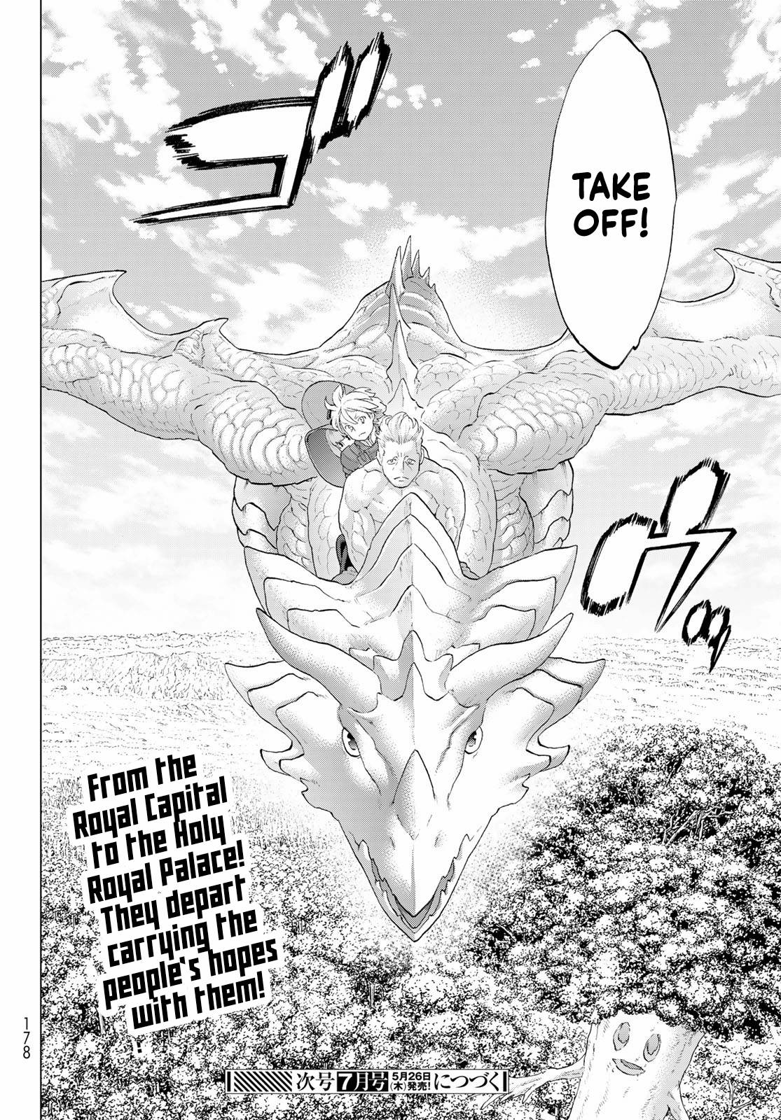 Page 31 of Chapter 44