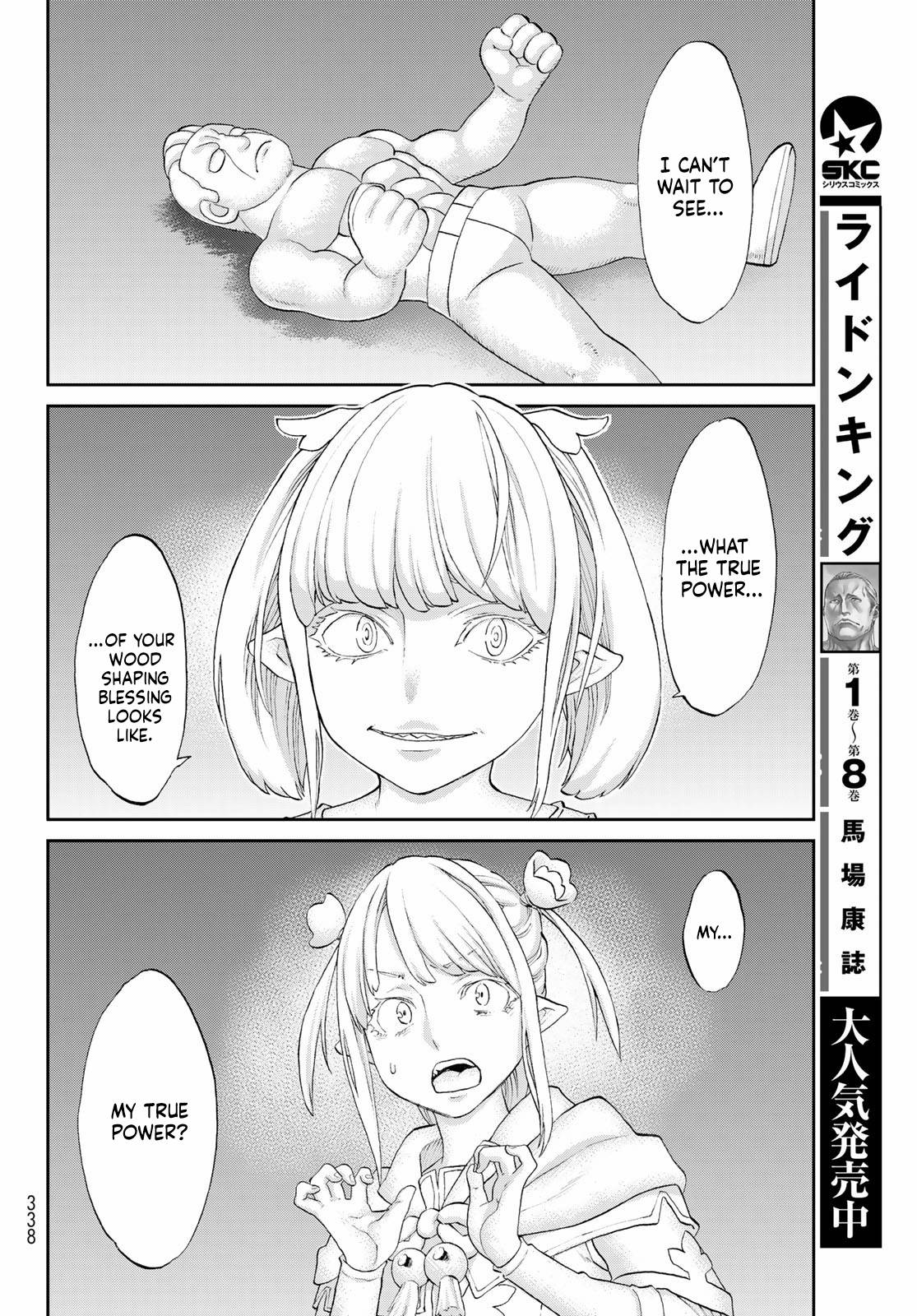 Page 10 of Chapter 45