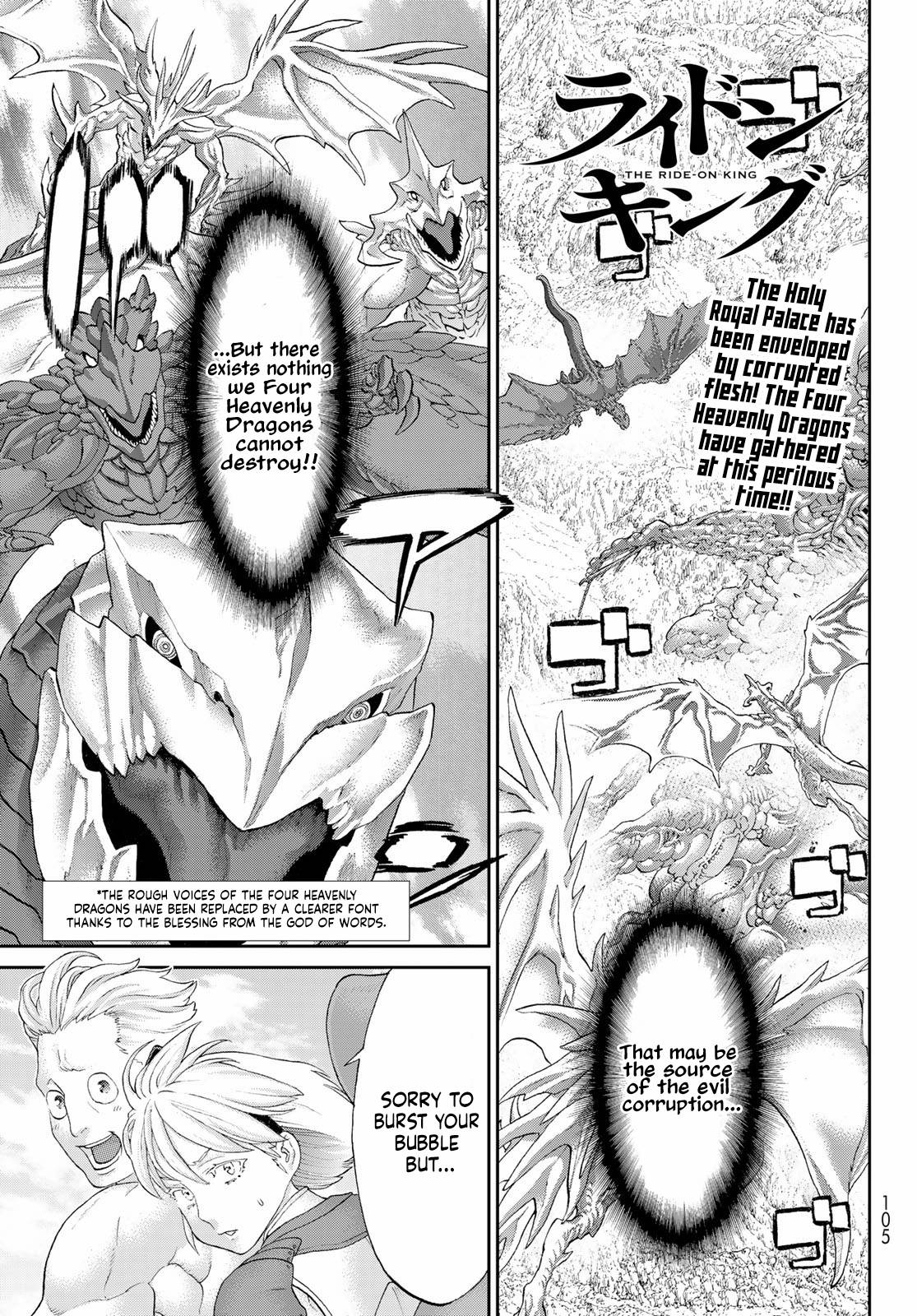 Page 1 of Chapter 46