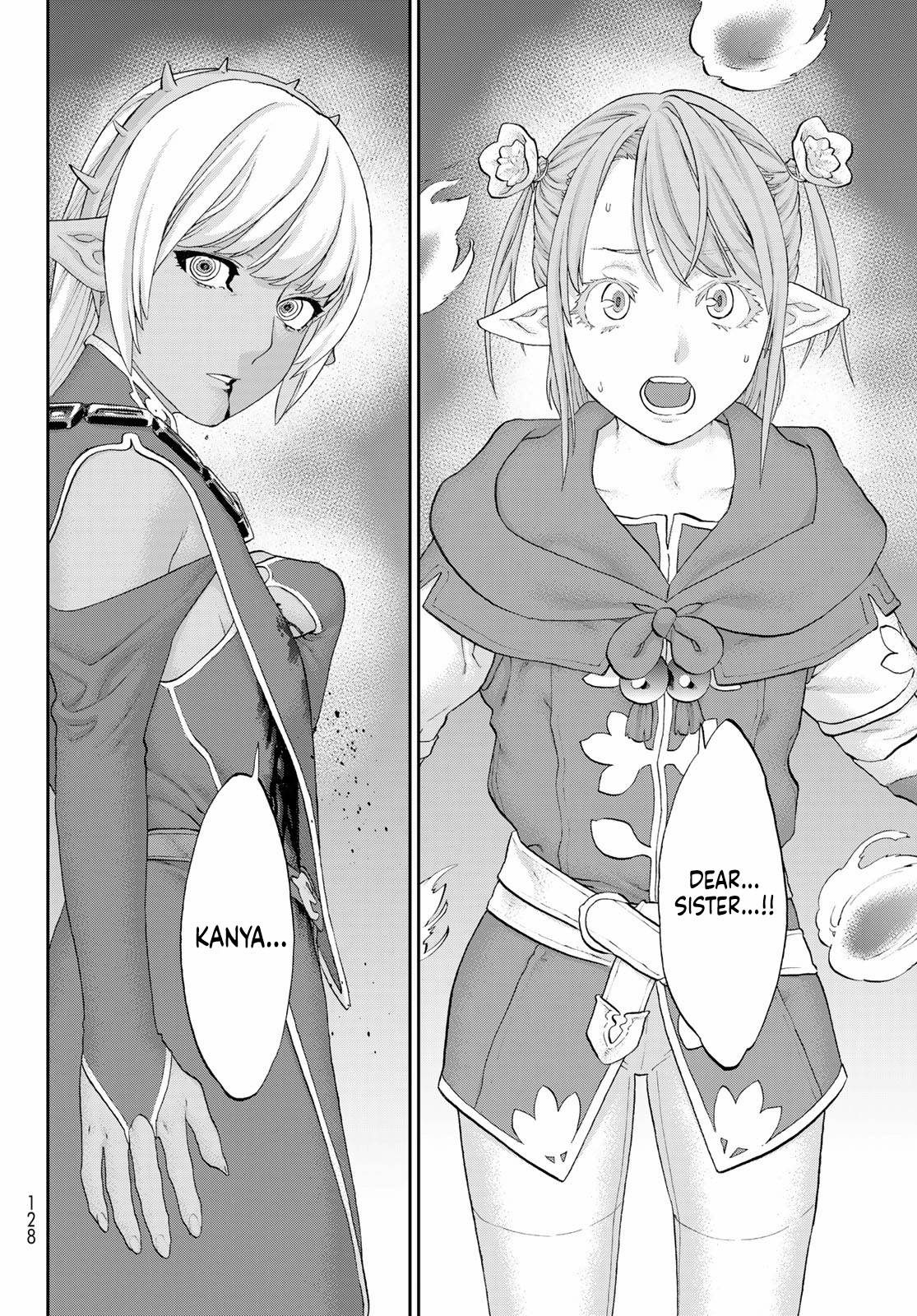 Page 24 of Chapter 46