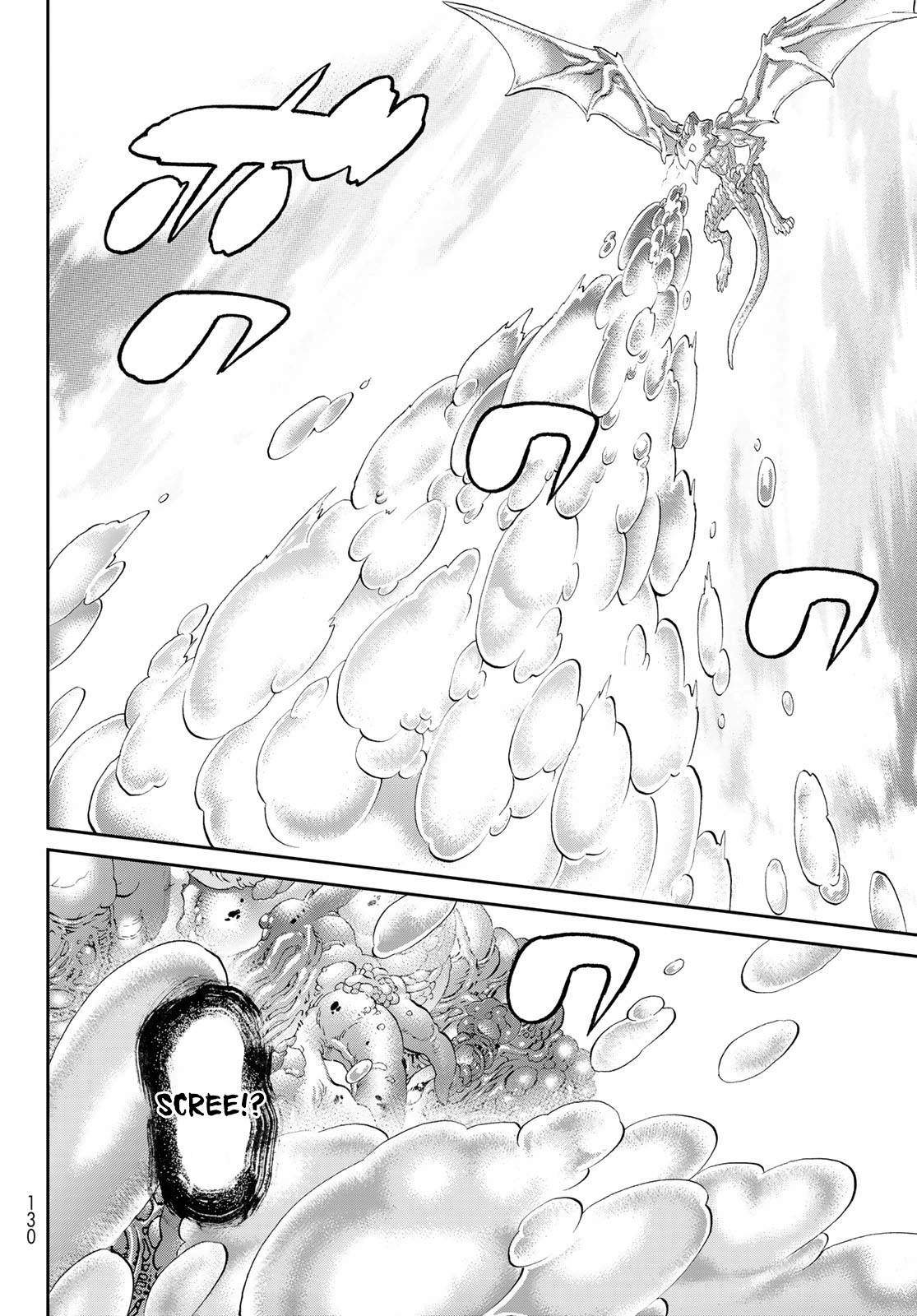 Page 26 of Chapter 46